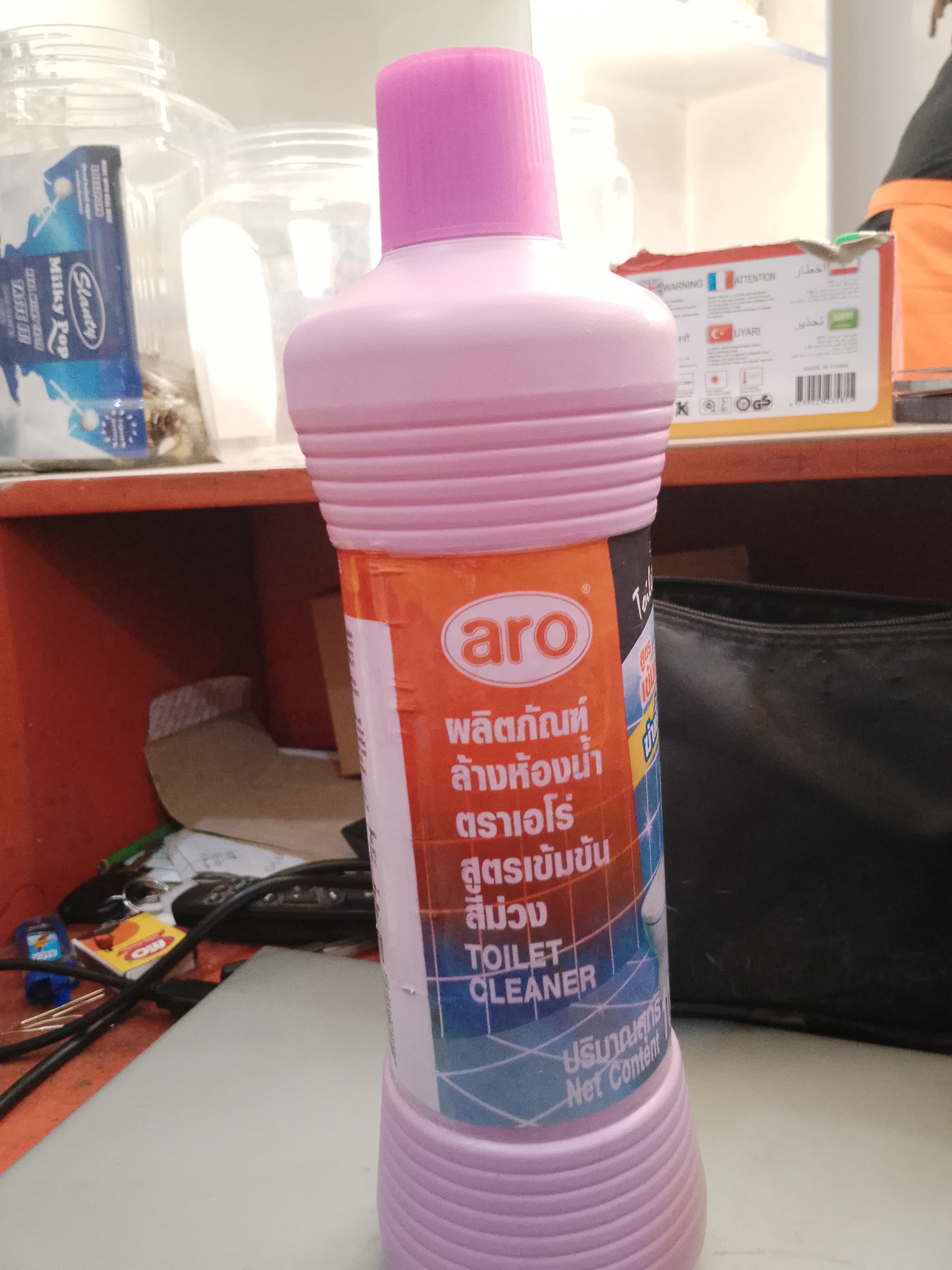 Dawa ya kusafishia choo-Aro 1000ML Purple 26 mwisho